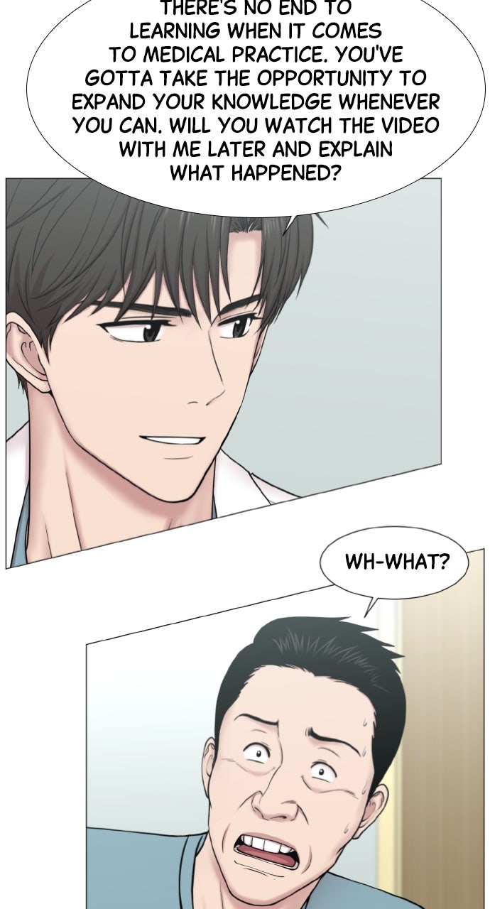 Trauma Center: Golden Hour (The Trauma Code) (S2) Ep. 56 - Team (2) page 32 - 