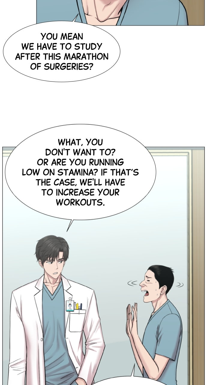 Trauma Center: Golden Hour (The Trauma Code) (S2) Ep. 56 - Team (2) page 33 - 