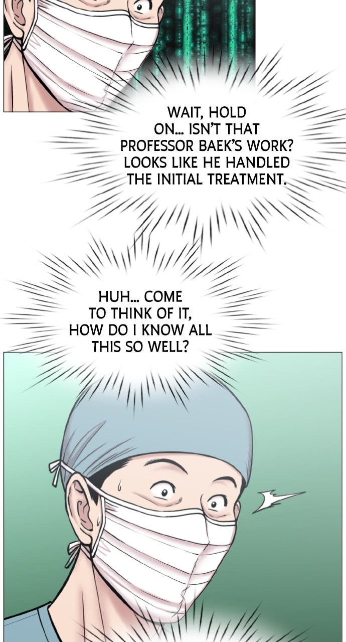 Trauma Center: Golden Hour (The Trauma Code) (S2) Ep. 56 - Team (2) page 39 - 