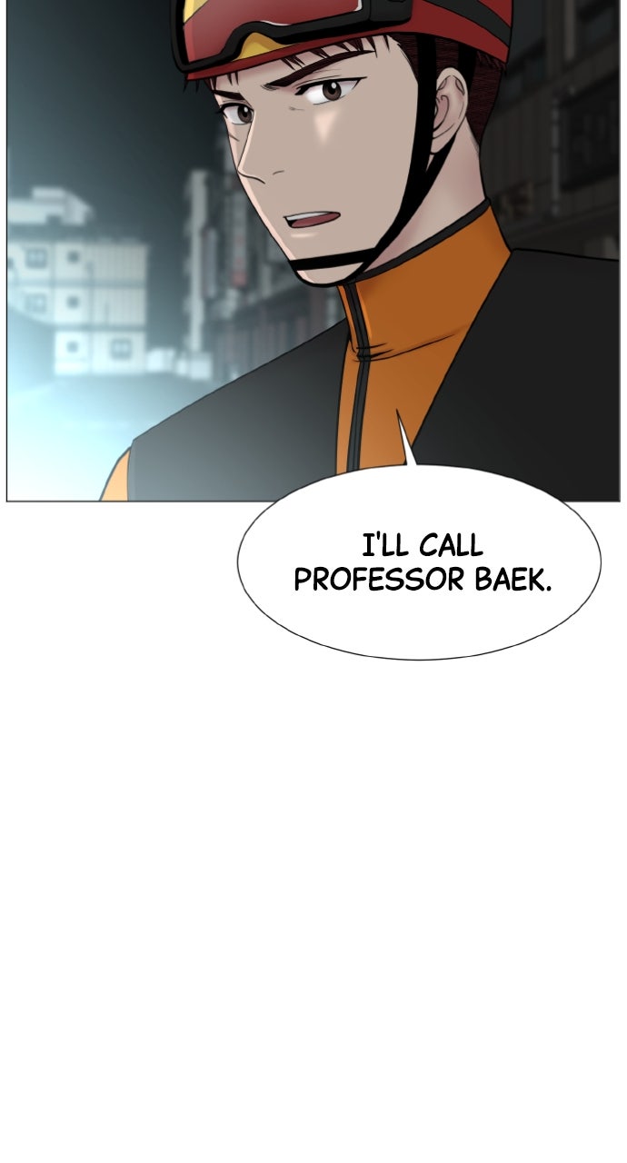 Trauma Center: Golden Hour (The Trauma Code) (S2) Ep. 56 - Team (2) page 56 - 
