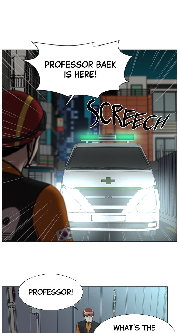 Trauma Center: Golden Hour (The Trauma Code) (S2) Ep. 57 - Help page 14 - 