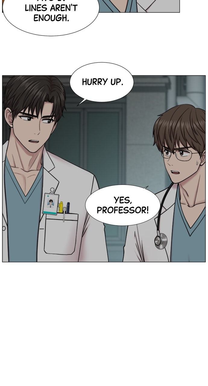 Trauma Center: Golden Hour (The Trauma Code) (S2) Ep. 57 - Help page 16 - 
