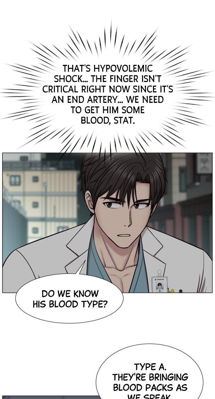 Trauma Center: Golden Hour (The Trauma Code) (S2) Ep. 57 - Help page 19 - 