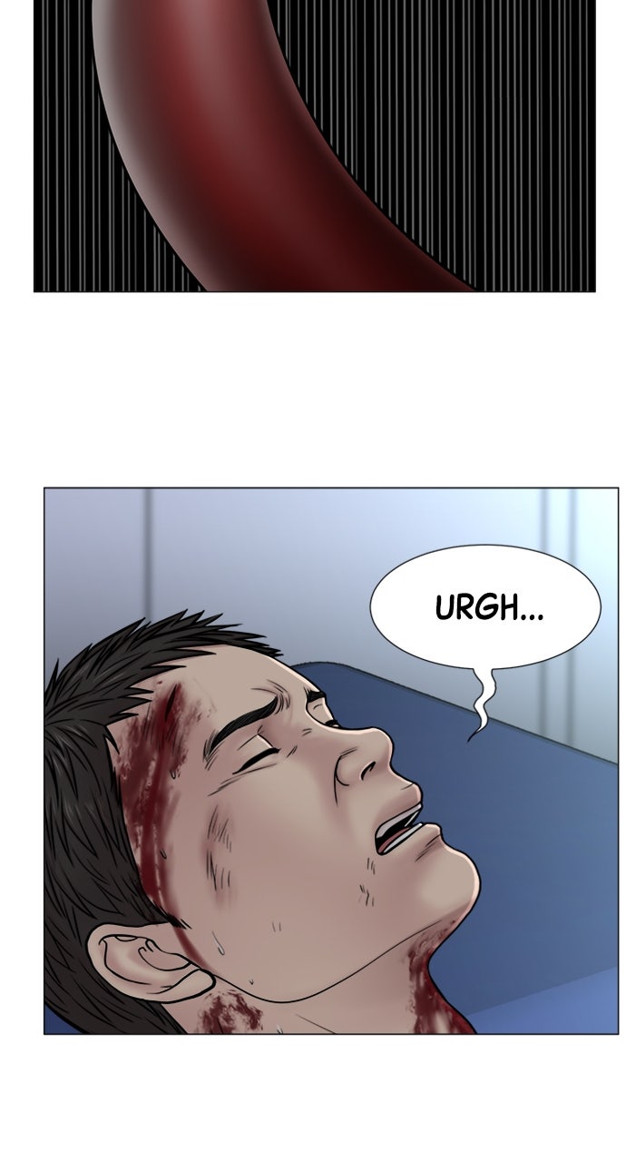 Trauma Center: Golden Hour (The Trauma Code) (S2) Ep. 57 - Help page 22 - 
