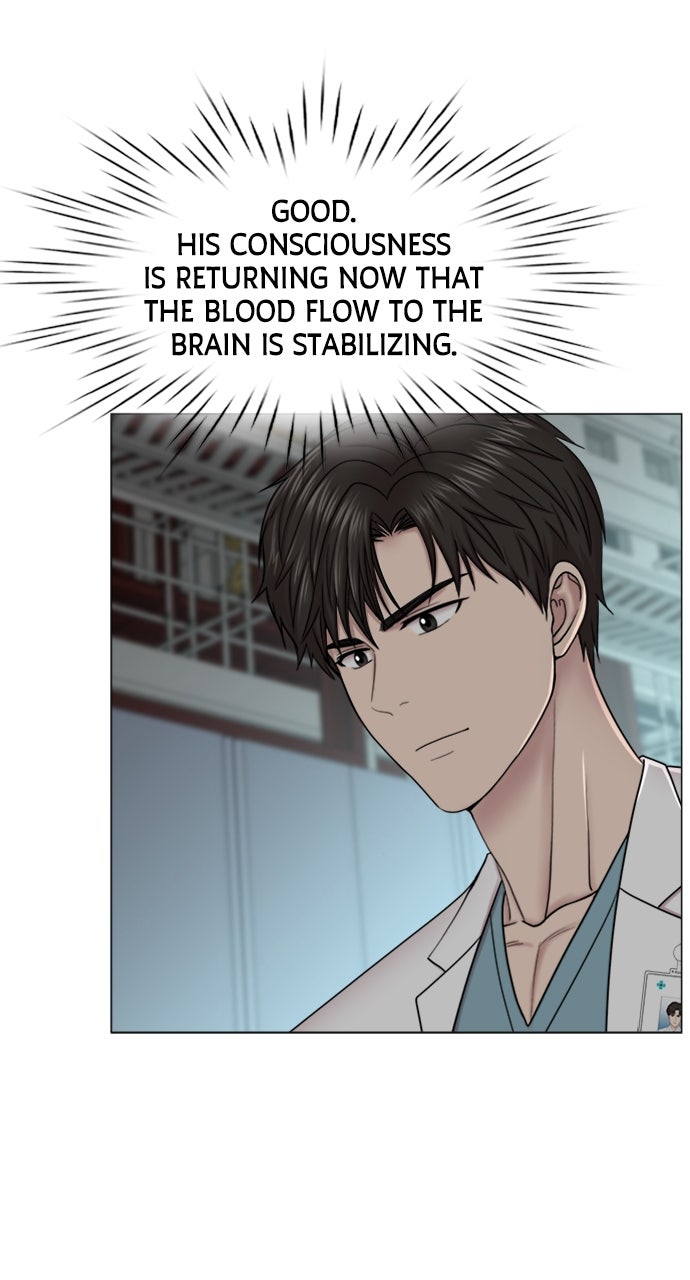 Trauma Center: Golden Hour (The Trauma Code) (S2) Ep. 57 - Help page 23 - 