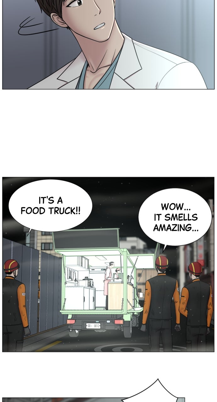 Trauma Center: Golden Hour (The Trauma Code) (S2) Ep. 57 - Help page 25 - 