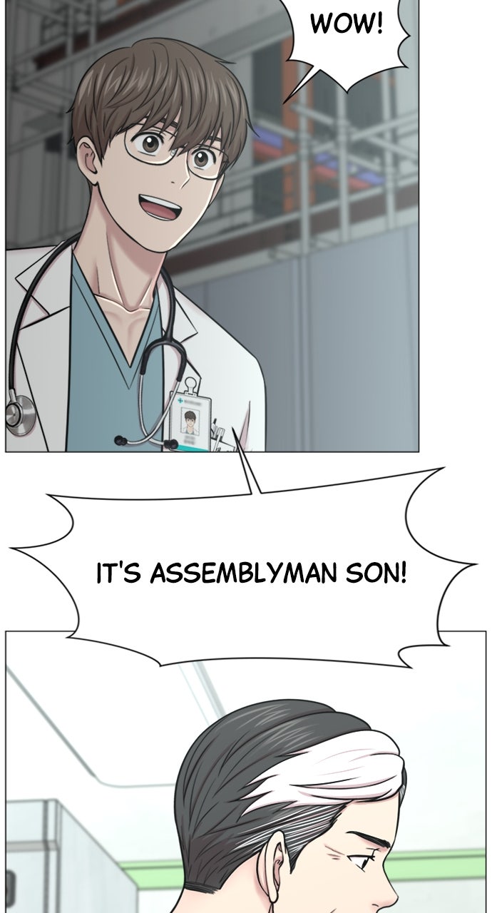 Trauma Center: Golden Hour (The Trauma Code) (S2) Ep. 57 - Help page 26 - 