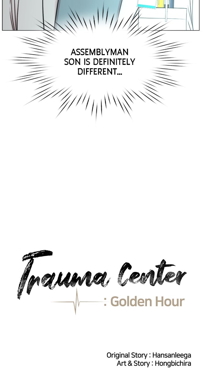 Trauma Center: Golden Hour (The Trauma Code) (S2) Ep. 57 - Help page 29 - 