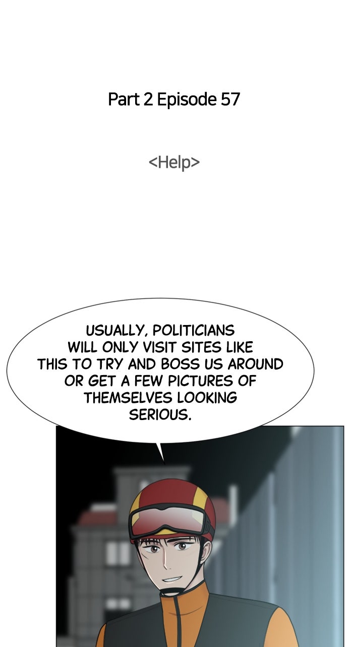 Trauma Center: Golden Hour (The Trauma Code) (S2) Ep. 57 - Help page 30 - 