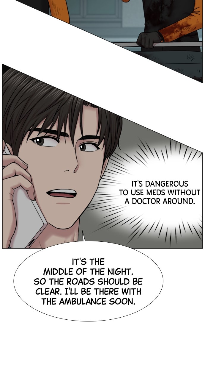 Trauma Center: Golden Hour (The Trauma Code) (S2) Ep. 57 - Help page 4 - 