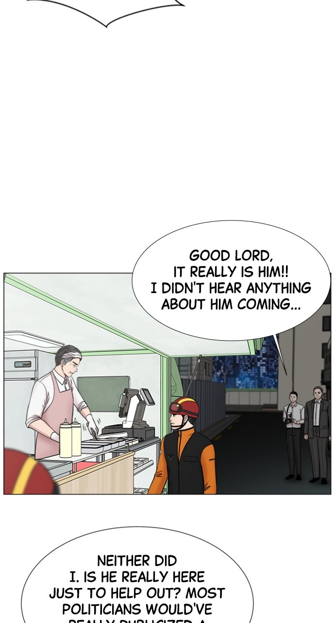 Trauma Center: Golden Hour (The Trauma Code) (S2) Ep. 57 - Help page 35 - 