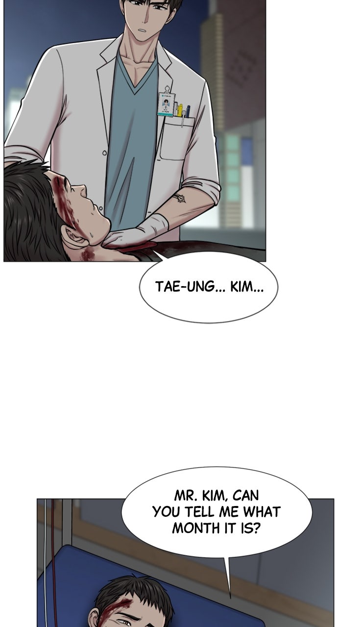 Trauma Center: Golden Hour (The Trauma Code) (S2) Ep. 57 - Help page 42 - 