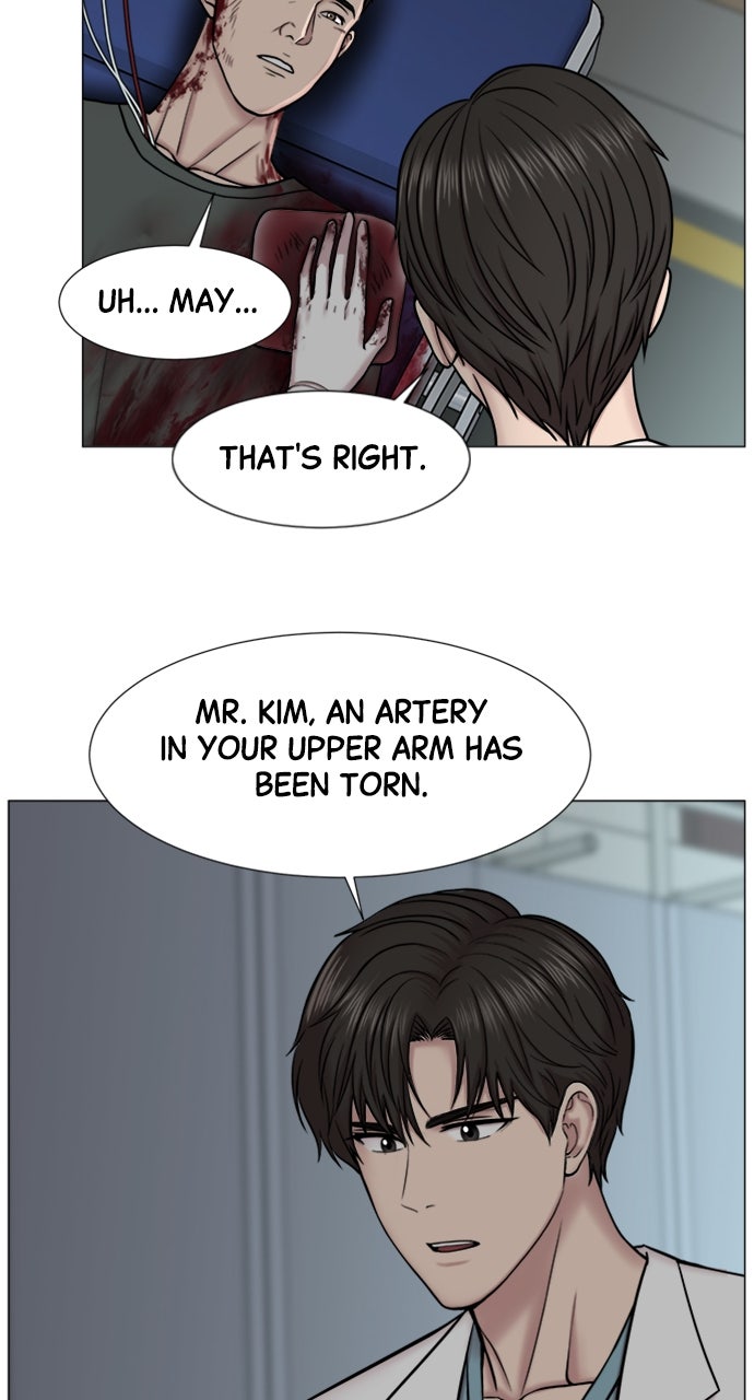 Trauma Center: Golden Hour (The Trauma Code) (S2) Ep. 57 - Help page 43 - 