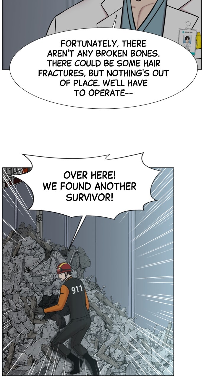 Trauma Center: Golden Hour (The Trauma Code) (S2) Ep. 57 - Help page 44 - 