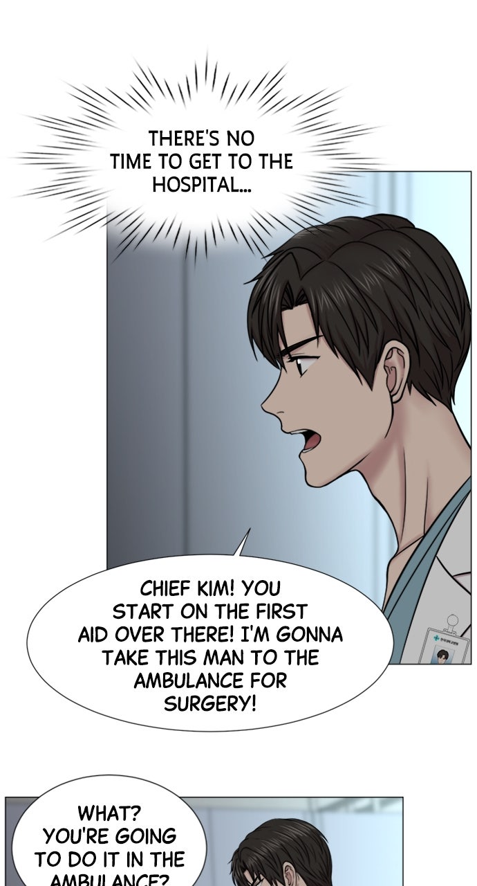 Trauma Center: Golden Hour (The Trauma Code) (S2) Ep. 57 - Help page 45 - 