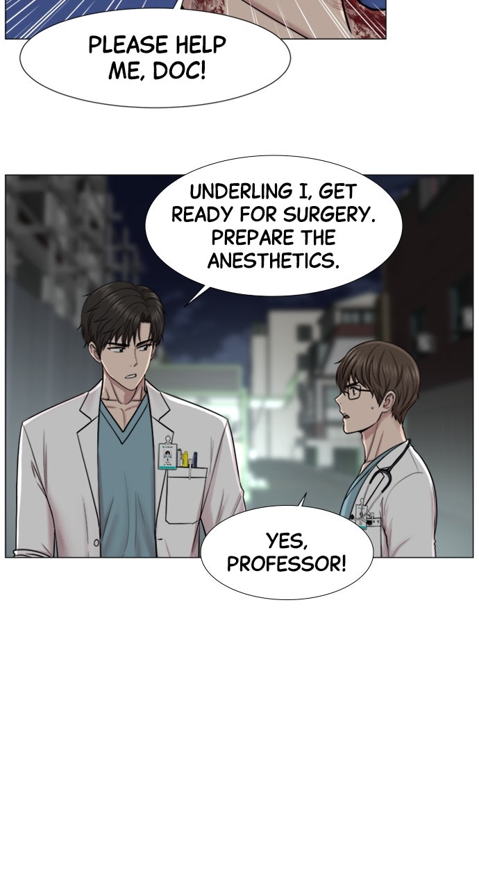 Trauma Center: Golden Hour (The Trauma Code) (S2) Ep. 57 - Help page 47 - 