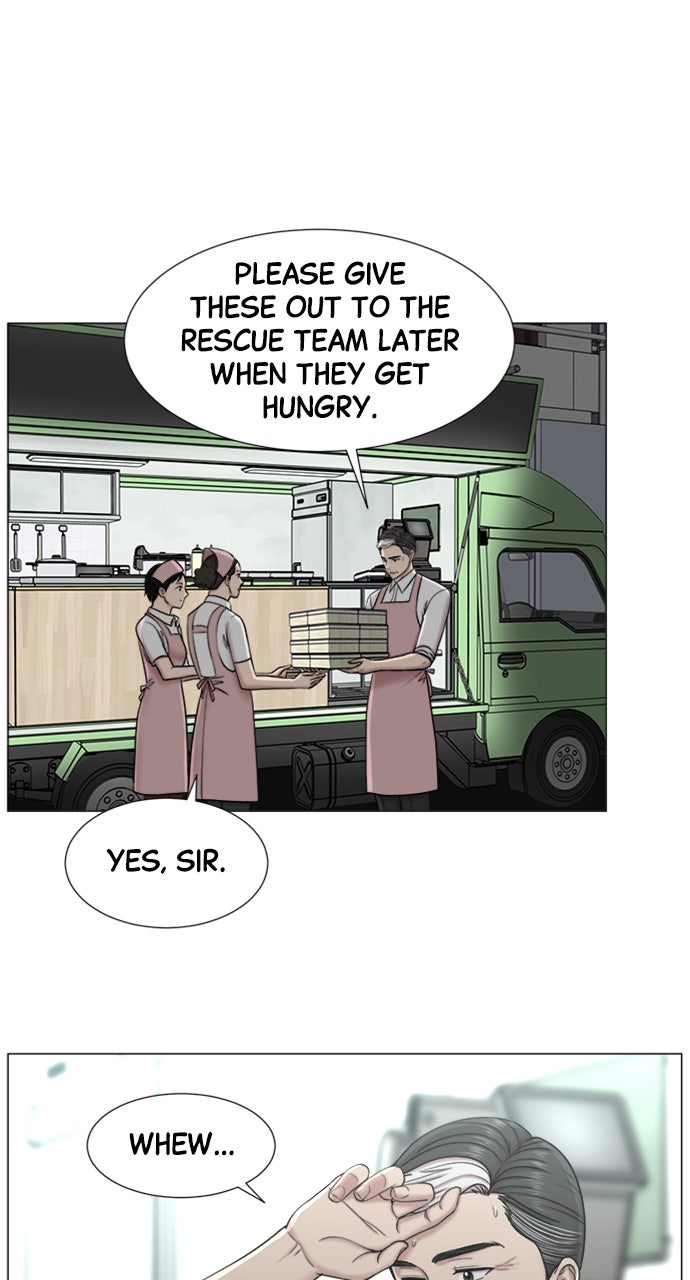 Trauma Center: Golden Hour (The Trauma Code) (S2) Ep. 57 - Help page 48 - 