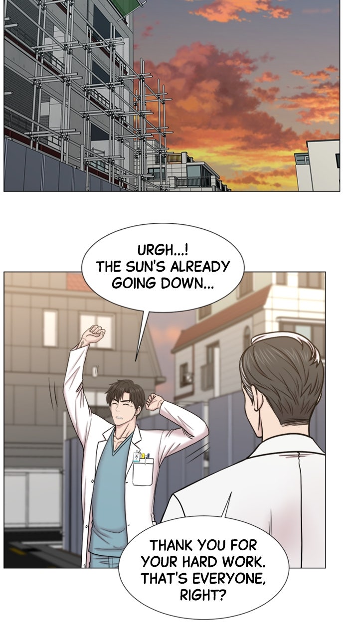 Trauma Center: Golden Hour (The Trauma Code) (S2) Ep. 57 - Help page 51 - 
