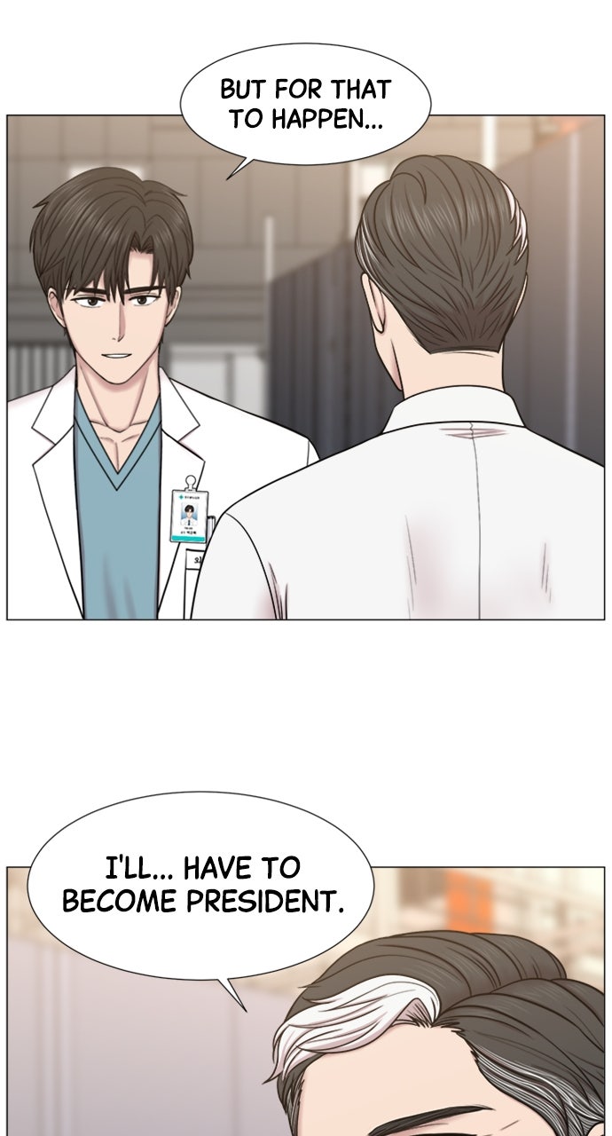 Trauma Center: Golden Hour (The Trauma Code) (S2) Ep. 57 - Help page 55 - 
