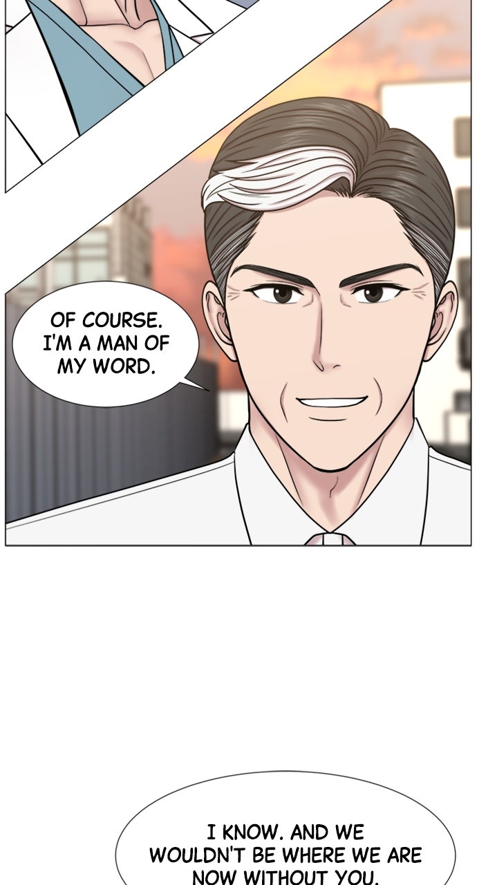 Trauma Center: Golden Hour (The Trauma Code) (S2) Ep. 57 - Help page 57 - 