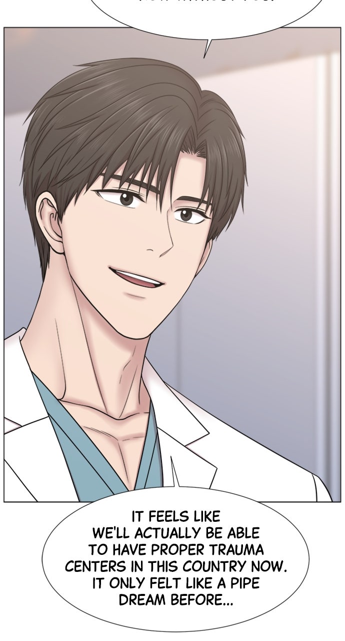 Trauma Center: Golden Hour (The Trauma Code) (S2) Ep. 57 - Help page 58 - 