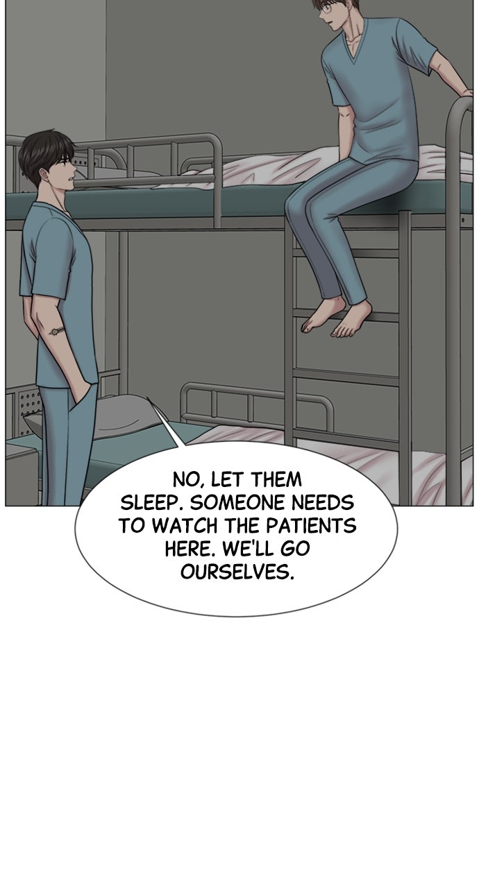 Trauma Center: Golden Hour (The Trauma Code) (S2) Ep. 57 - Help page 7 - 