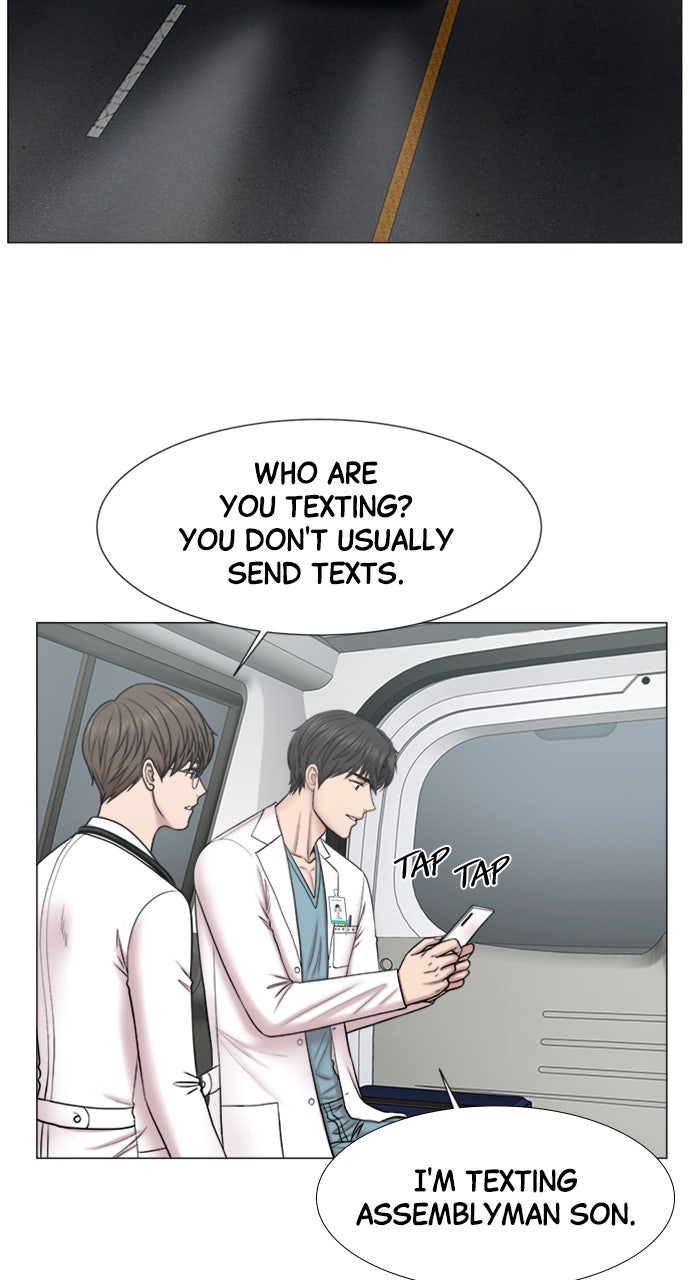 Trauma Center: Golden Hour (The Trauma Code) (S2) Ep. 57 - Help page 9 - 