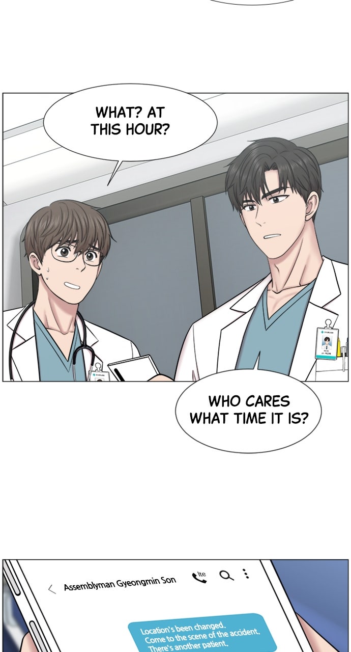 Trauma Center: Golden Hour (The Trauma Code) (S2) Ep. 57 - Help page 10 - 
