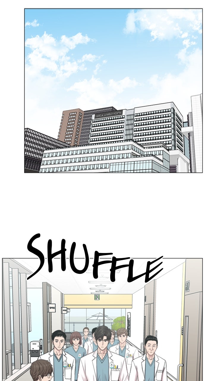 Trauma Center: Golden Hour (The Trauma Code) (S2) Ep. 58 - Complications page 2 - 