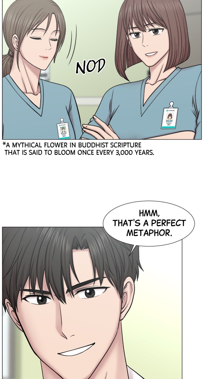 Trauma Center: Golden Hour (The Trauma Code) (S2) Ep. 58 - Complications page 11 - 