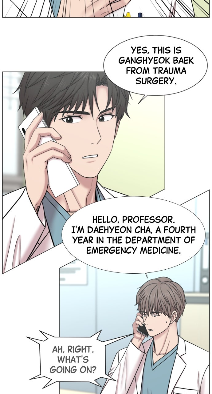 Trauma Center: Golden Hour (The Trauma Code) (S2) Ep. 58 - Complications page 13 - 