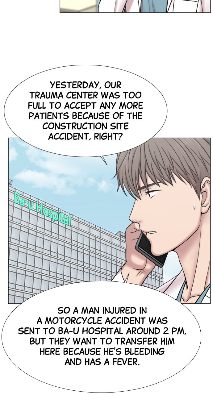 Trauma Center: Golden Hour (The Trauma Code) (S2) Ep. 58 - Complications page 14 - 