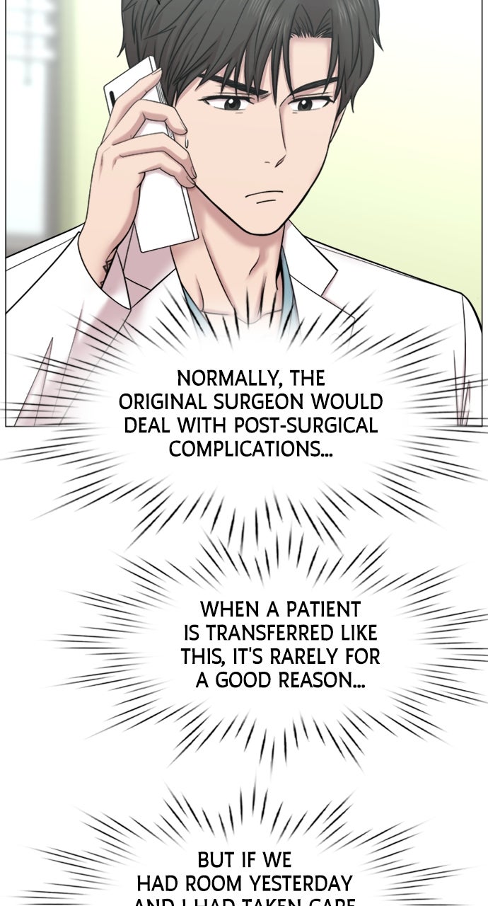 Trauma Center: Golden Hour (The Trauma Code) (S2) Ep. 58 - Complications page 16 - 