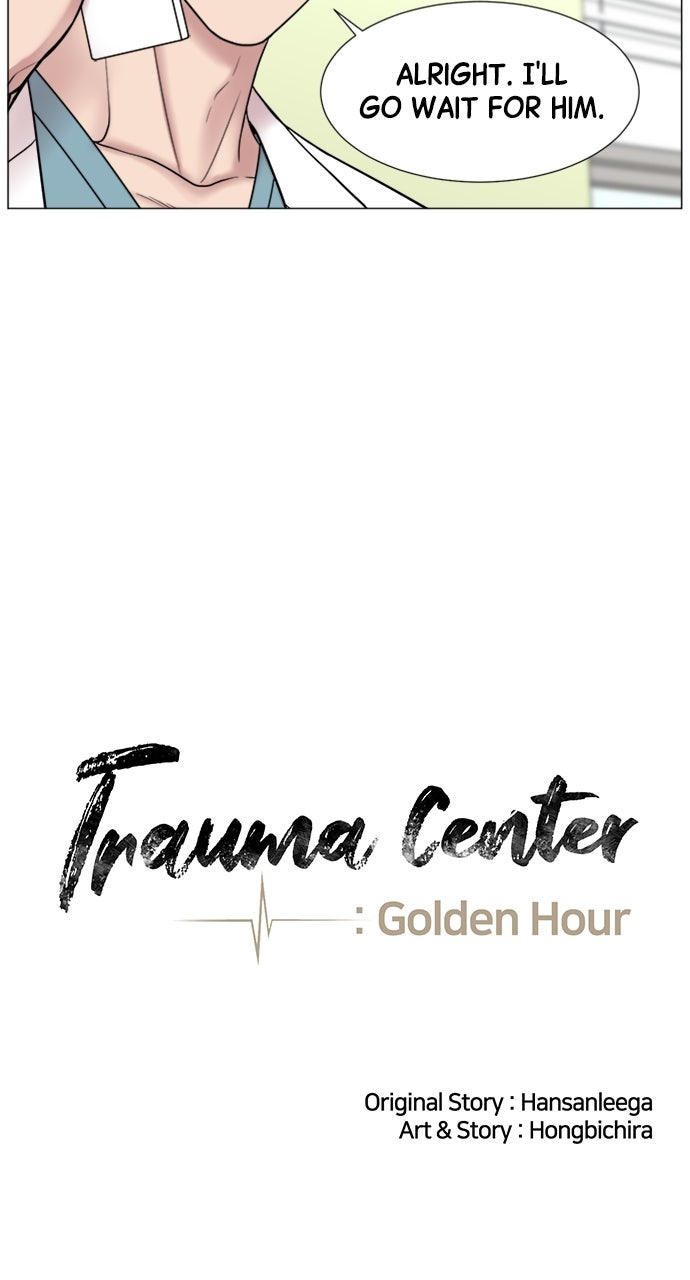 Trauma Center: Golden Hour (The Trauma Code) (S2) Ep. 58 - Complications page 18 - 
