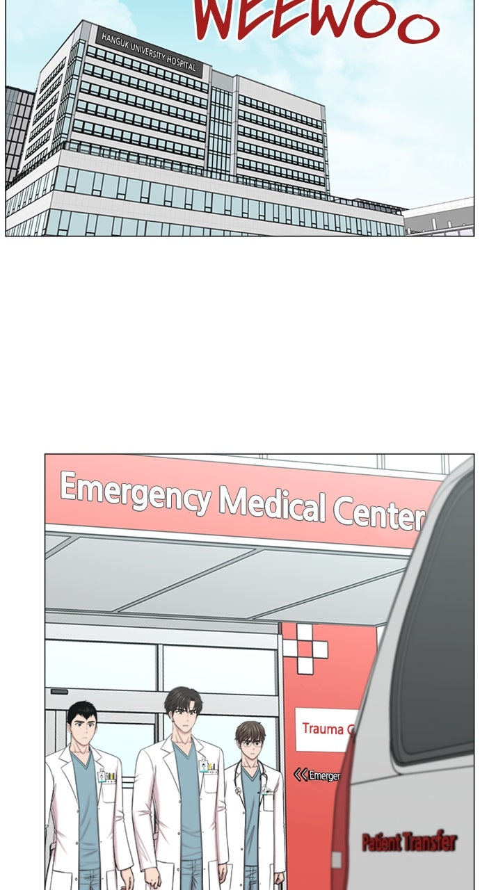 Trauma Center: Golden Hour (The Trauma Code) (S2) Ep. 58 - Complications page 20 - 