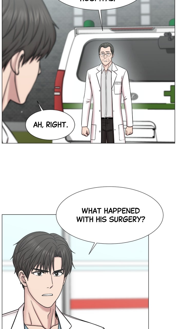 Trauma Center: Golden Hour (The Trauma Code) (S2) Ep. 58 - Complications page 26 - 