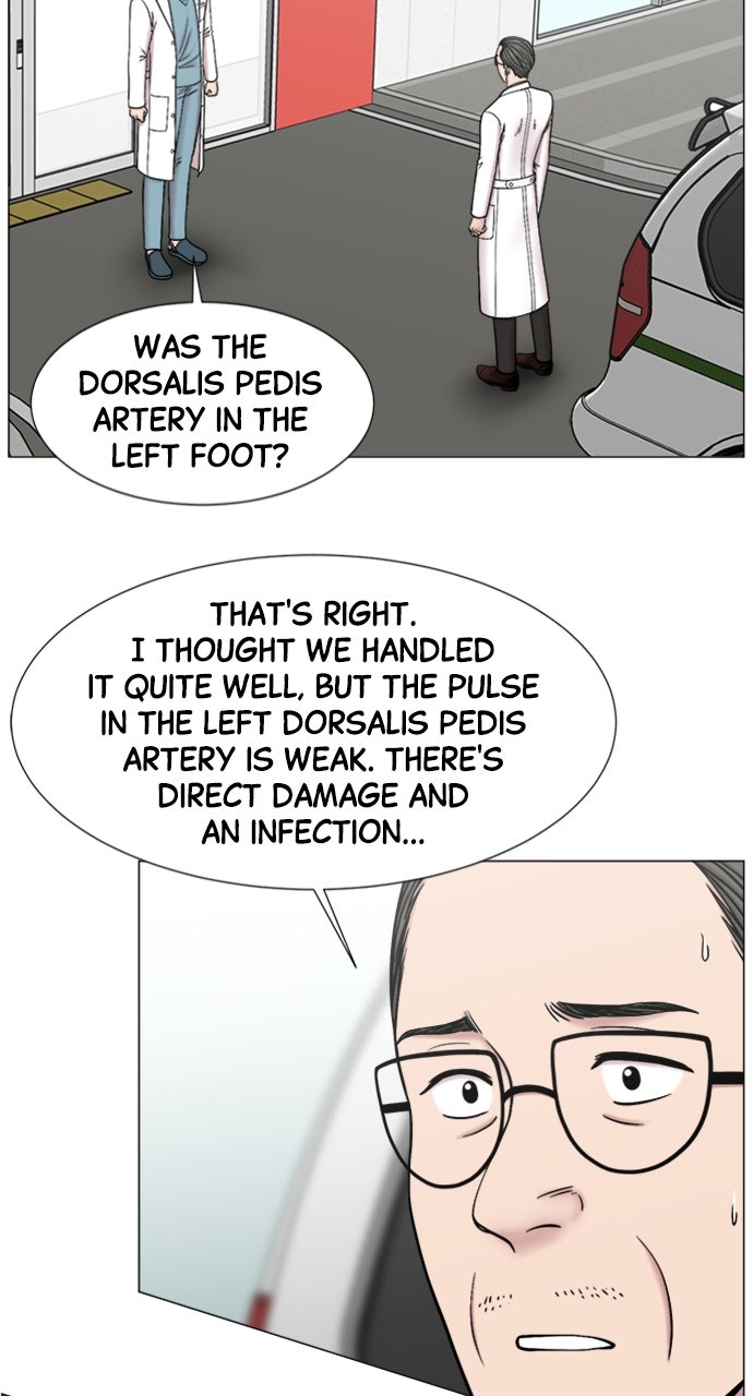 Trauma Center: Golden Hour (The Trauma Code) (S2) Ep. 58 - Complications page 30 - 