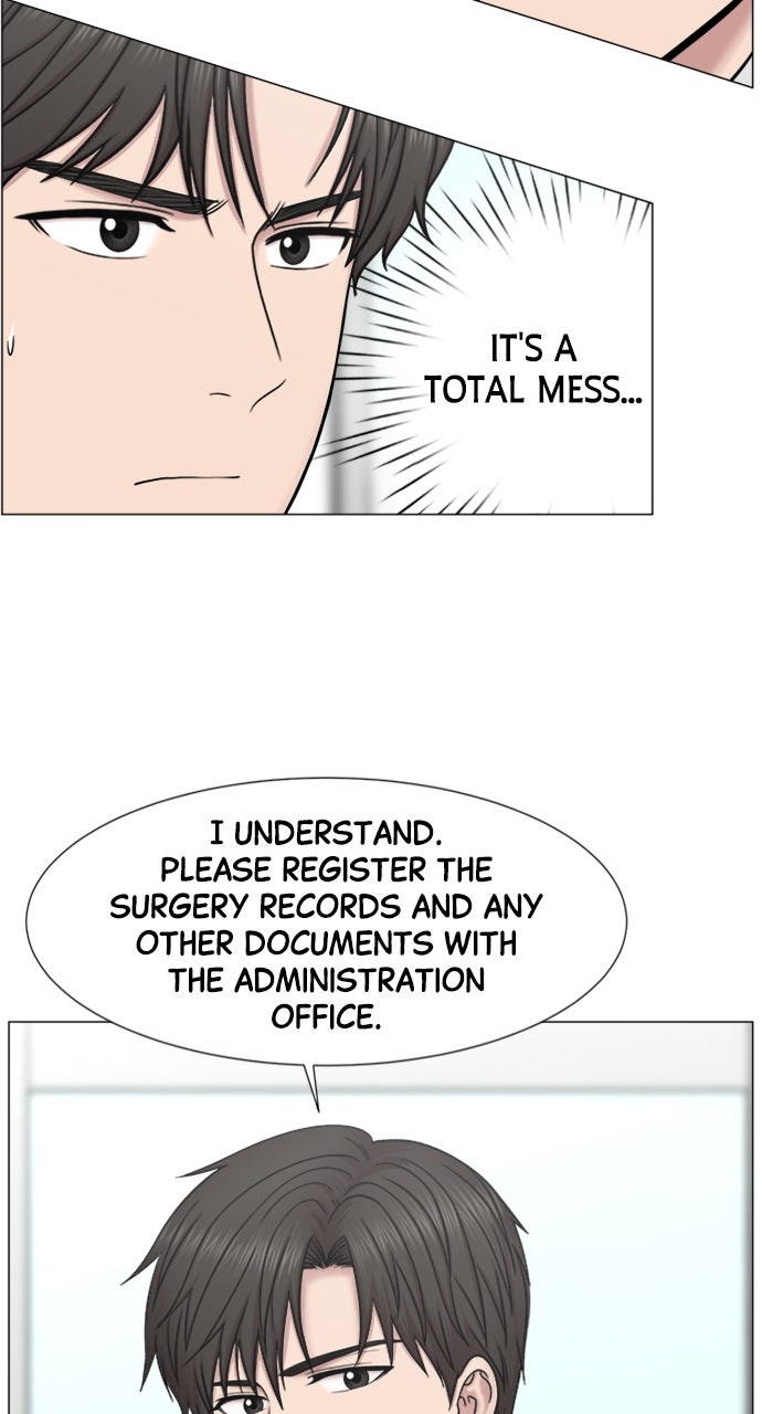 Trauma Center: Golden Hour (The Trauma Code) (S2) Ep. 58 - Complications page 31 - 