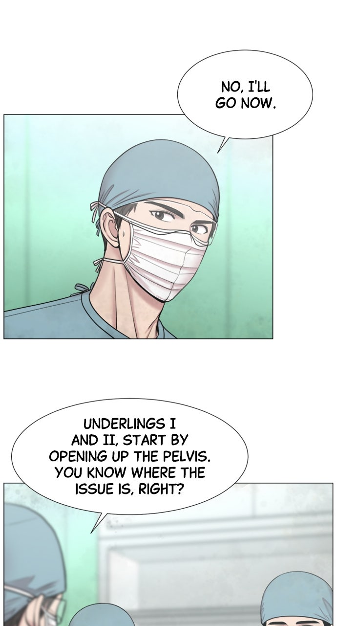 Trauma Center: Golden Hour (The Trauma Code) (S2) Ep. 58 - Complications page 45 - 