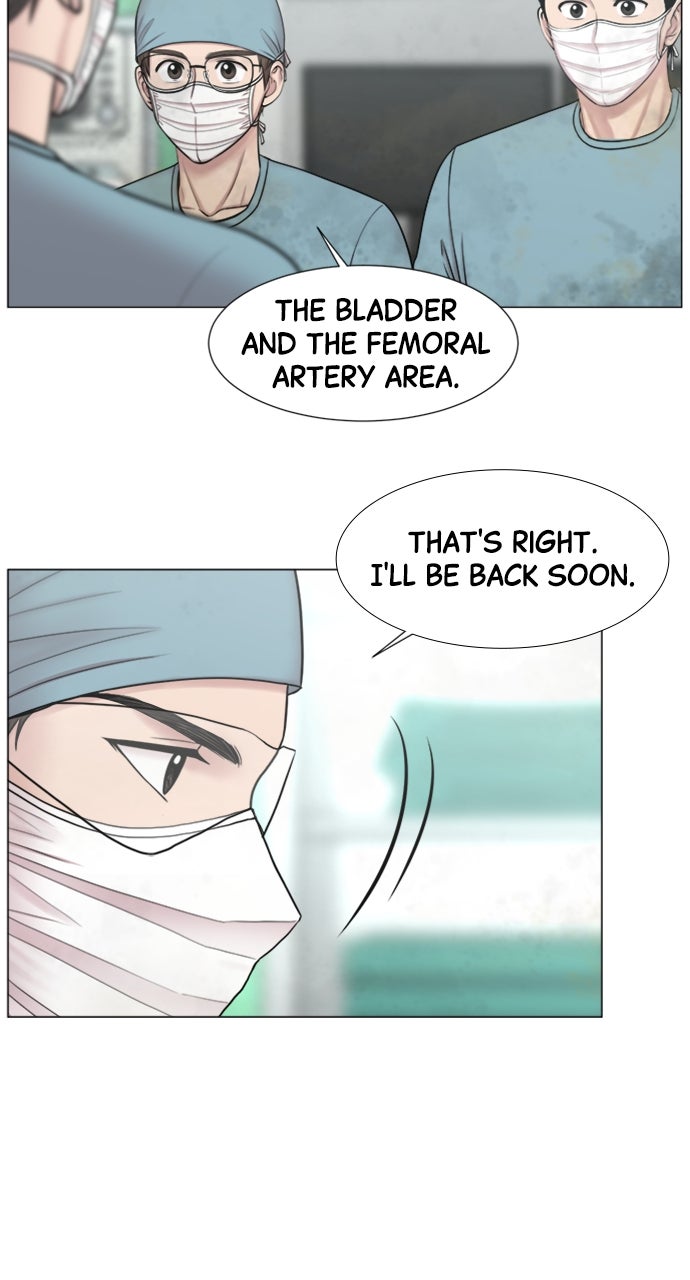 Trauma Center: Golden Hour (The Trauma Code) (S2) Ep. 58 - Complications page 46 - 