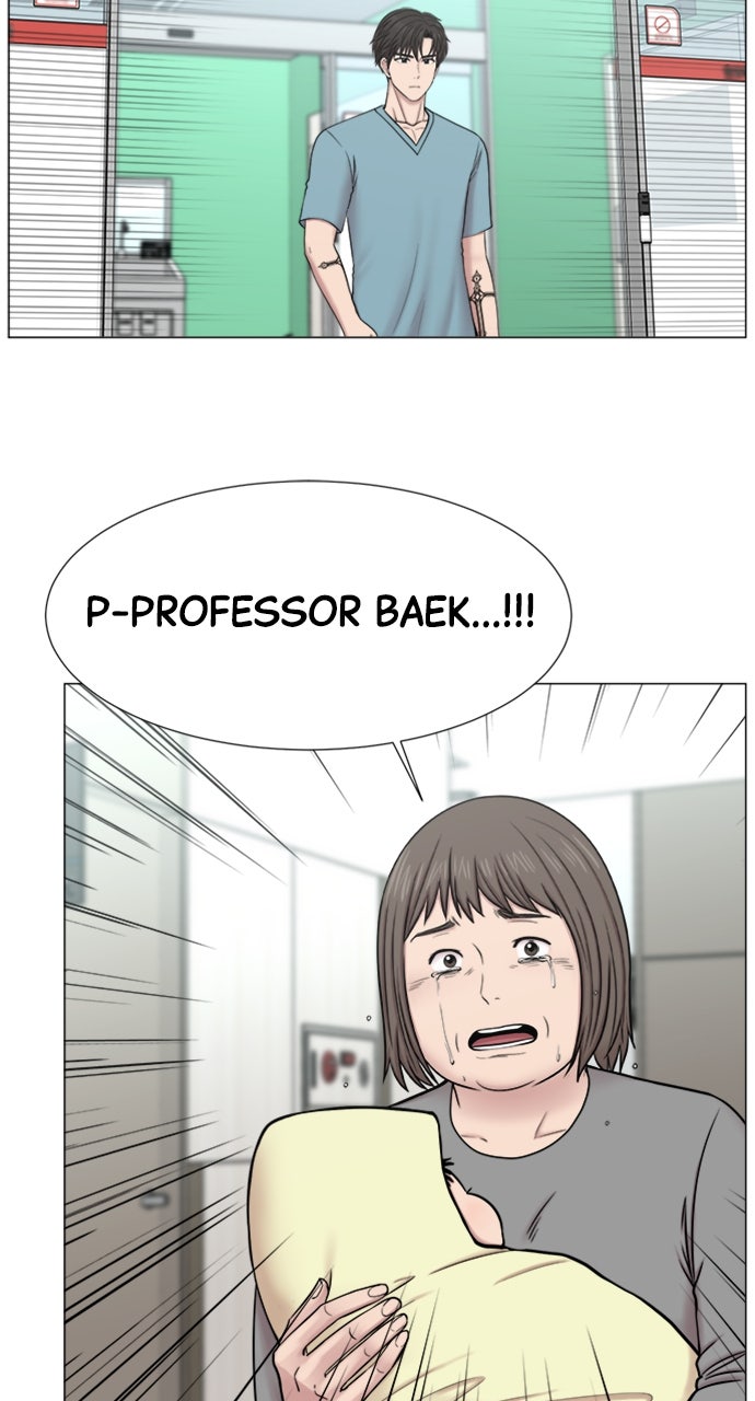 Trauma Center: Golden Hour (The Trauma Code) (S2) Ep. 58 - Complications page 48 - 