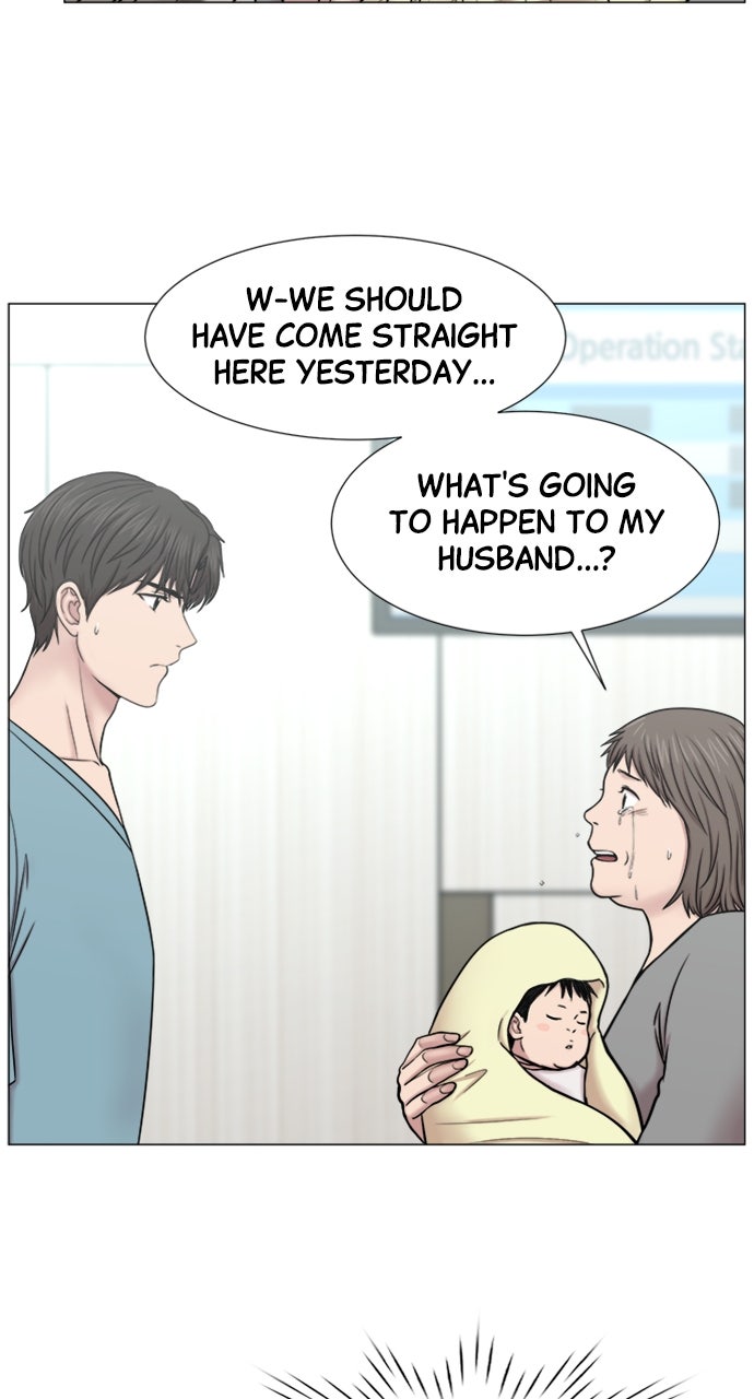 Trauma Center: Golden Hour (The Trauma Code) (S2) Ep. 58 - Complications page 49 - 