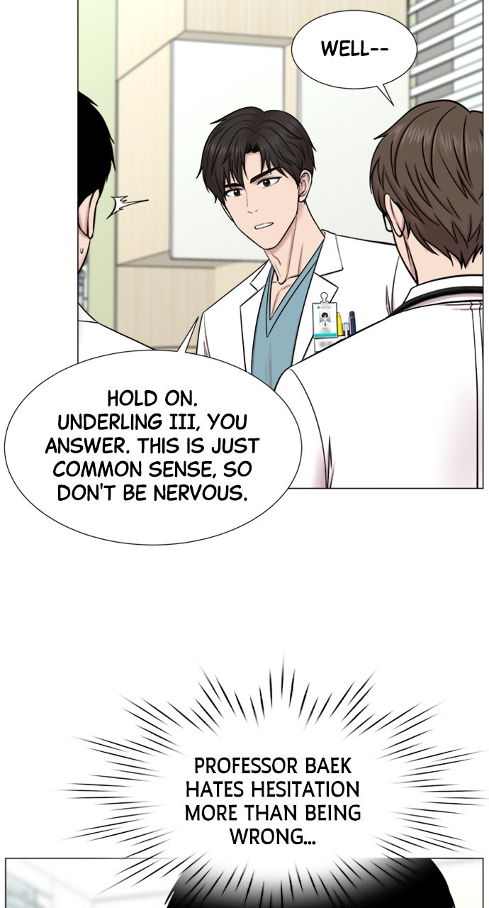 Trauma Center: Golden Hour (The Trauma Code) (S2) Ep. 58 - Complications page 6 - 