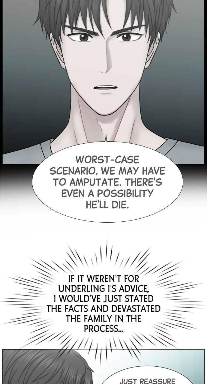 Trauma Center: Golden Hour (The Trauma Code) (S2) Ep. 58 - Complications page 51 - 