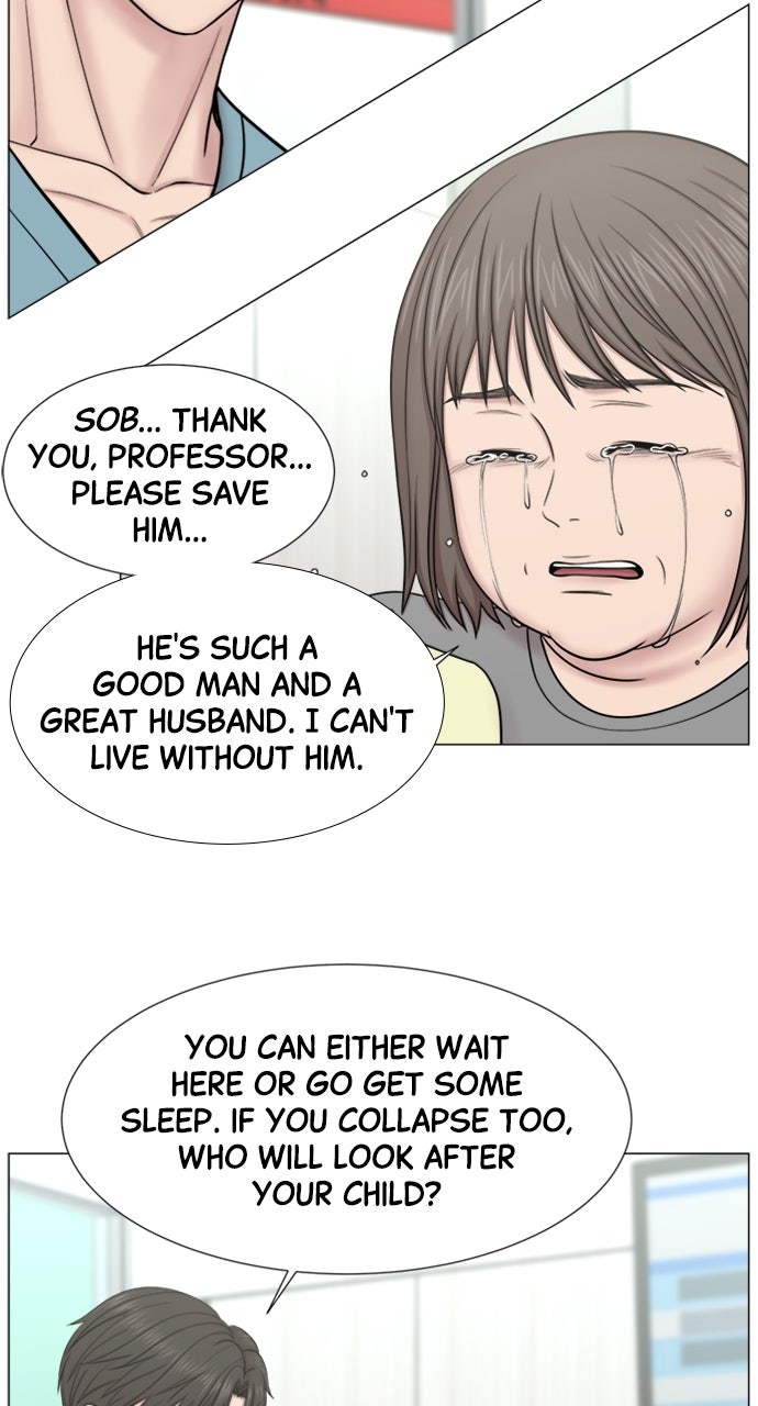 Trauma Center: Golden Hour (The Trauma Code) (S2) Ep. 58 - Complications page 53 - 