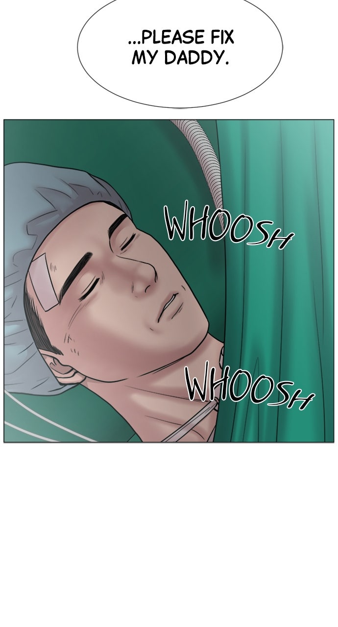 Trauma Center: Golden Hour (The Trauma Code) (S2) Ep. 58 - Complications page 59 - 