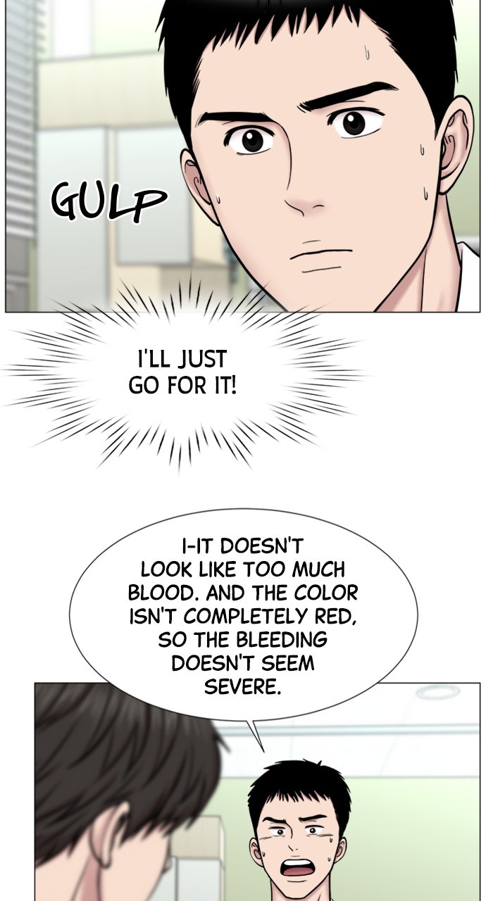 Trauma Center: Golden Hour (The Trauma Code) (S2) Ep. 58 - Complications page 7 - 