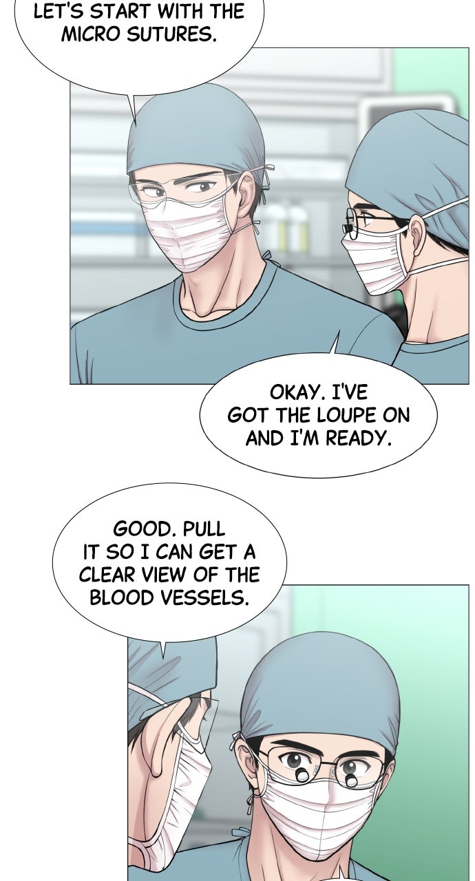 Trauma Center: Golden Hour (The Trauma Code) (S2) Ep. 59 - Training the Trainees page 17 - 