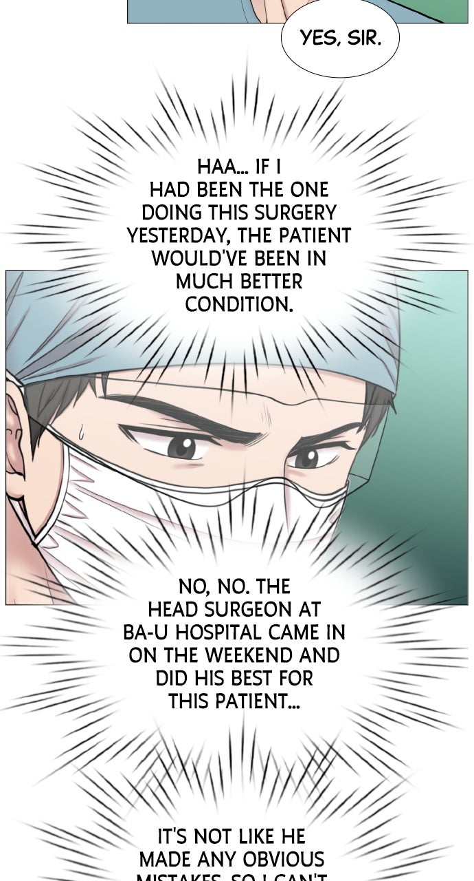 Trauma Center: Golden Hour (The Trauma Code) (S2) Ep. 59 - Training the Trainees page 18 - 
