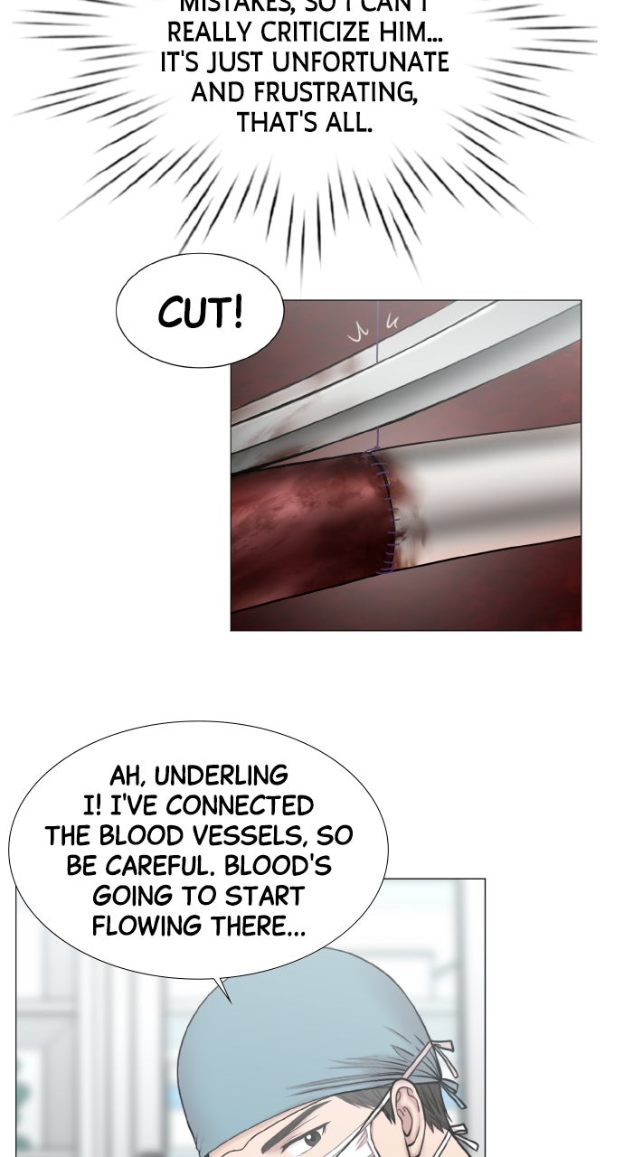 Trauma Center: Golden Hour (The Trauma Code) (S2) Ep. 59 - Training the Trainees page 19 - 